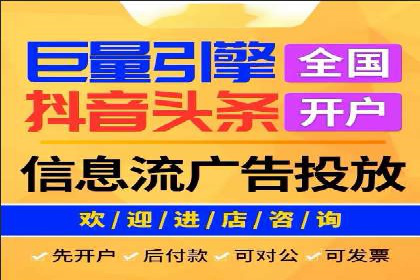 某某SEM团队成功提升网站流量与转化率的实战经验
